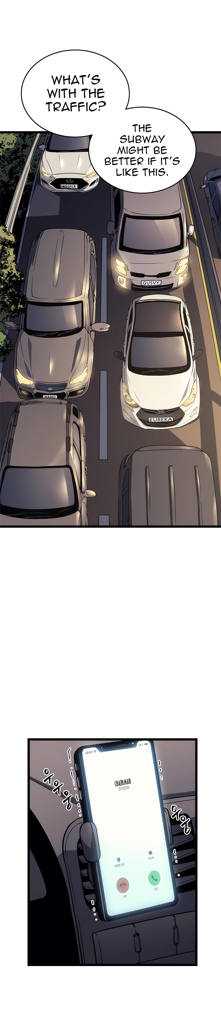 Solo Leveling Chapter 110 page 7 - Chapter 110: [Recruitment Arc] Ep. 3