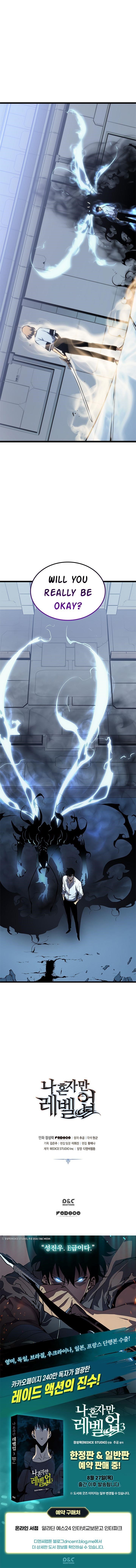 Solo Leveling Chapter 113 page 8 - Chapter 113: [Ahjin Guild Arc] Ep. 3