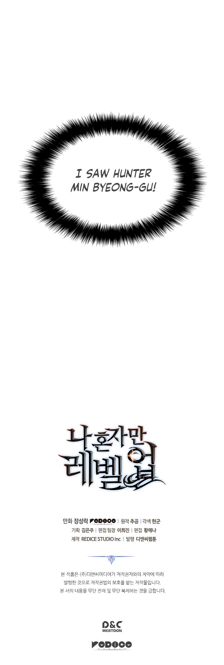 Solo Leveling Chapter 115 page 8 - Chapter 115: [Ahjin Guild Arc] Ep. 5