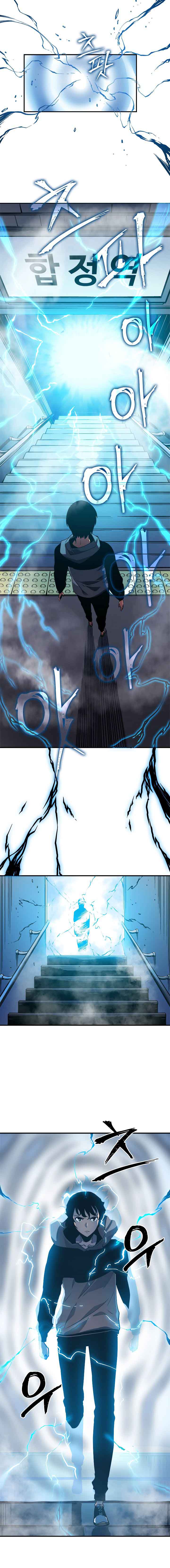 Solo Leveling Chapter 12 page 12 - Chapter 12: [Reawakening Arc] Ep. 2