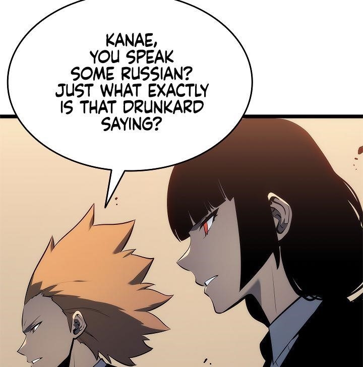 Solo Leveling Chapter 124 page 12 - Chapter 124: [Double Dungeon Arc] Ep. 2