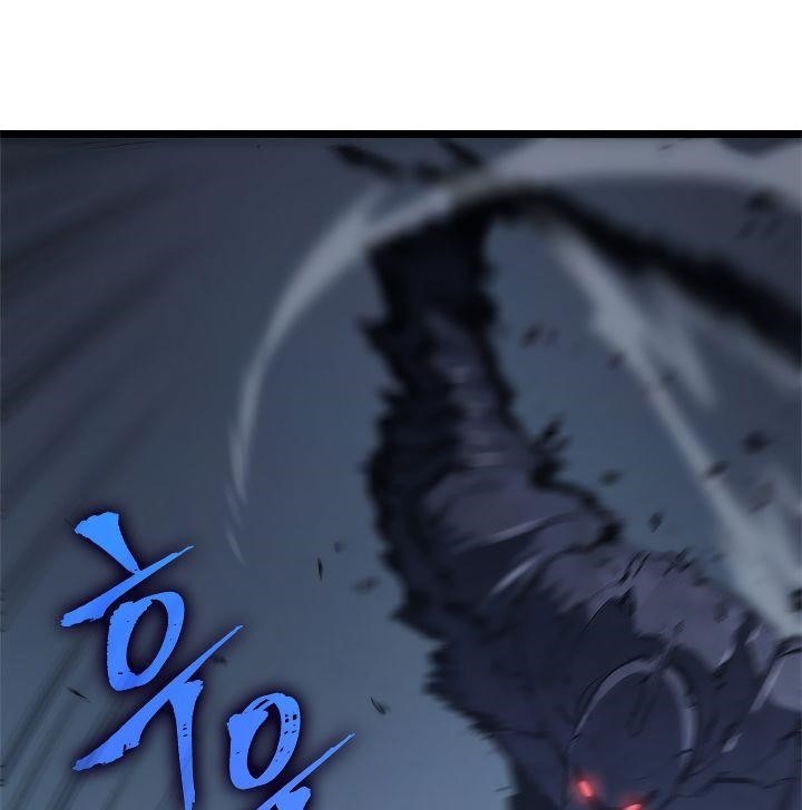 Solo Leveling Chapter 124 page 127 - Chapter 124: [Double Dungeon Arc] Ep. 2