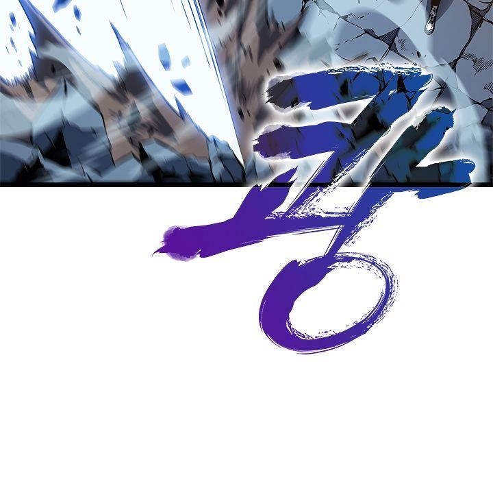 Solo Leveling Chapter 124 page 132 - Chapter 124: [Double Dungeon Arc] Ep. 2