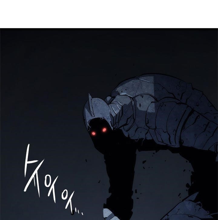 Solo Leveling Chapter 124 page 133 - Chapter 124: [Double Dungeon Arc] Ep. 2