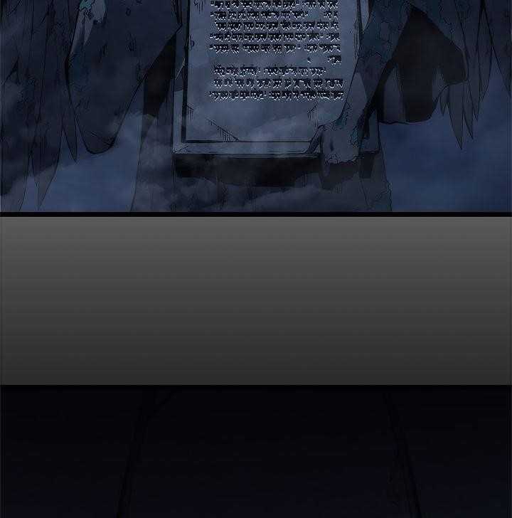 Solo Leveling Chapter 124 page 150 - Chapter 124: [Double Dungeon Arc] Ep. 2