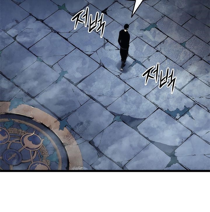 Solo Leveling Chapter 124 page 165 - Chapter 124: [Double Dungeon Arc] Ep. 2