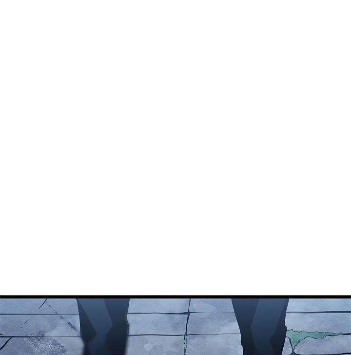 Solo Leveling Chapter 124 page 172 - Chapter 124: [Double Dungeon Arc] Ep. 2