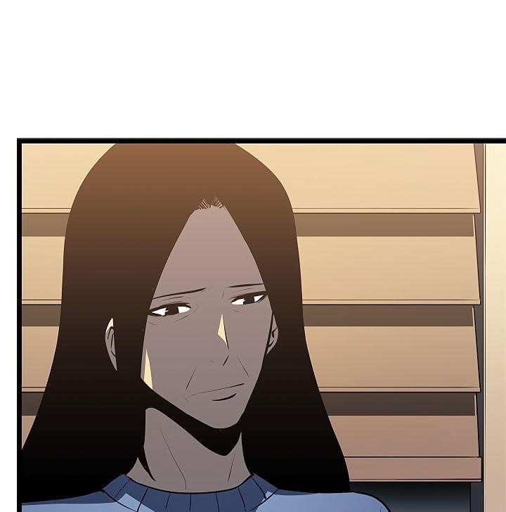 Solo Leveling Chapter 124 page 52 - Chapter 124: [Double Dungeon Arc] Ep. 2