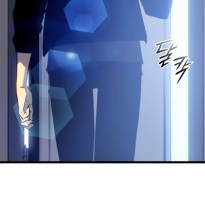 Solo Leveling Chapter 124 page 60 - Chapter 124: [Double Dungeon Arc] Ep. 2