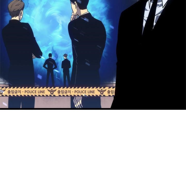 Solo Leveling Chapter 124 page 73 - Chapter 124: [Double Dungeon Arc] Ep. 2
