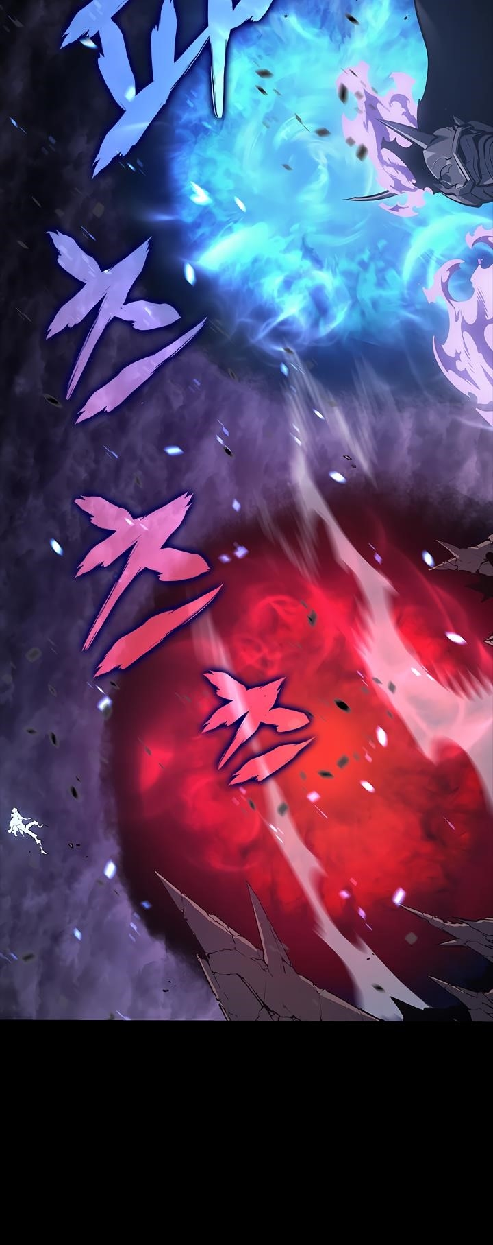 Solo Leveling Chapter 129 page 4 - Chapter 129: [Double Dungeon Arc] Ep. 7