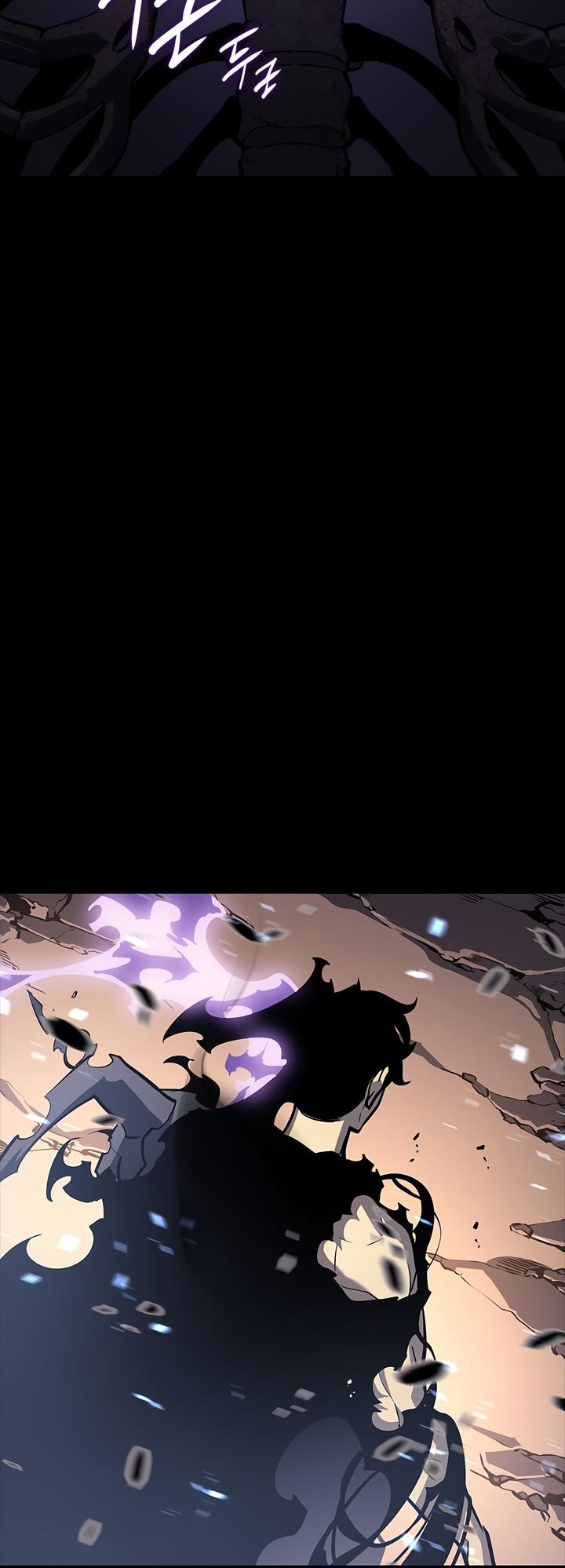 Solo Leveling Chapter 129 page 79 - Chapter 129: [Double Dungeon Arc] Ep. 7
