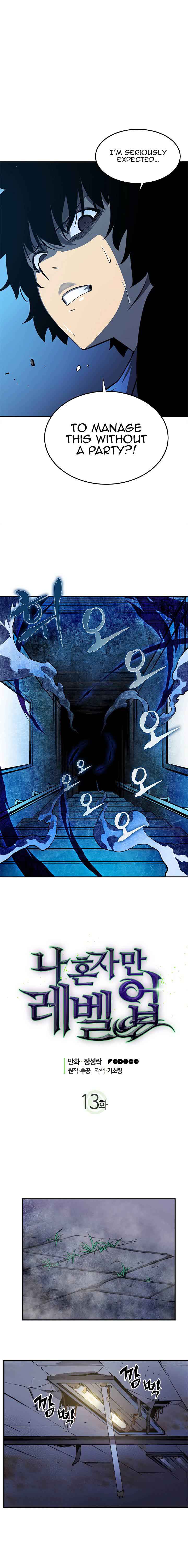 Solo Leveling Chapter 13 page 1 - Chapter 13: [Instant Dungeon Arc] Ep. 1