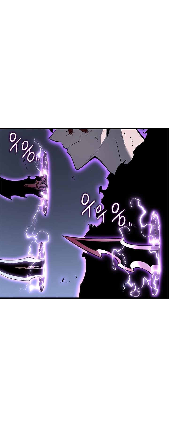 Solo Leveling Chapter 130 page 45 - Chapter 130: [Double Dungeon Arc] Ep. 8