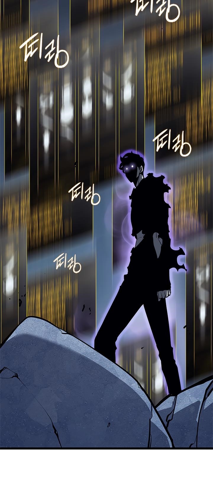 Solo Leveling Chapter 130 page 58 - Chapter 130: [Double Dungeon Arc] Ep. 8