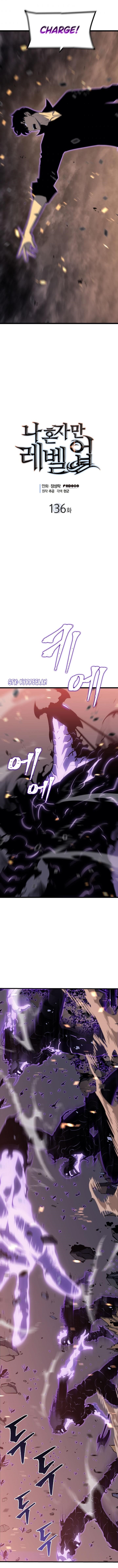 Solo Leveling Chapter 136 page 1 - Chapter 136: [Japan Crisis Arc] Ep. 5