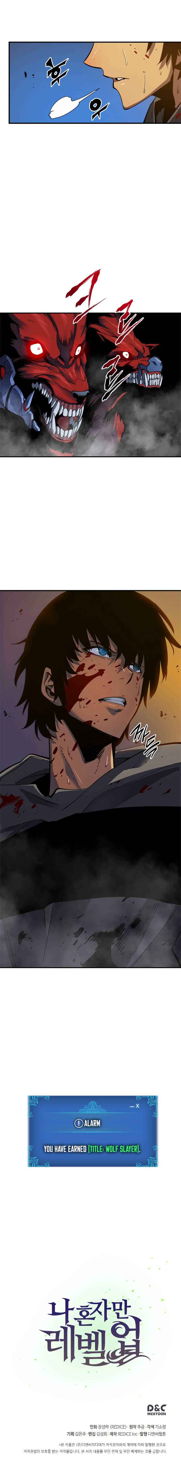 Solo Leveling Chapter 14 page 15 - Chapter 14: [Instant Dungeon Arc] Ep. 2