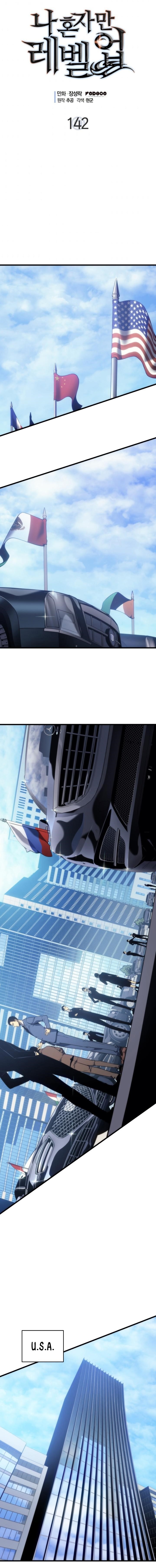 Solo Leveling Chapter 142 page 1 - Chapter 142: [International Guild Conference Arc] Ep. 3