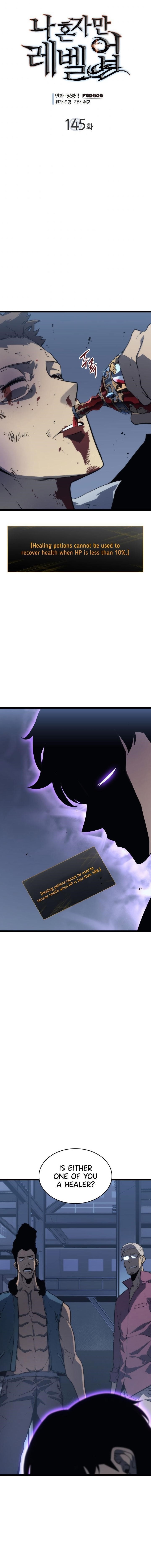 Solo Leveling Chapter 145 page 1 - Chapter 145: [International Guild Conference Arc] Ep. 6
