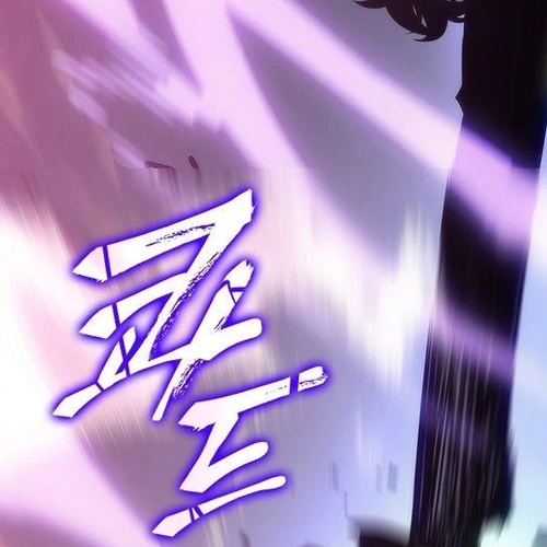 Solo Leveling Chapter 147: [International Guild Conference Arc] Ep. 8 cover