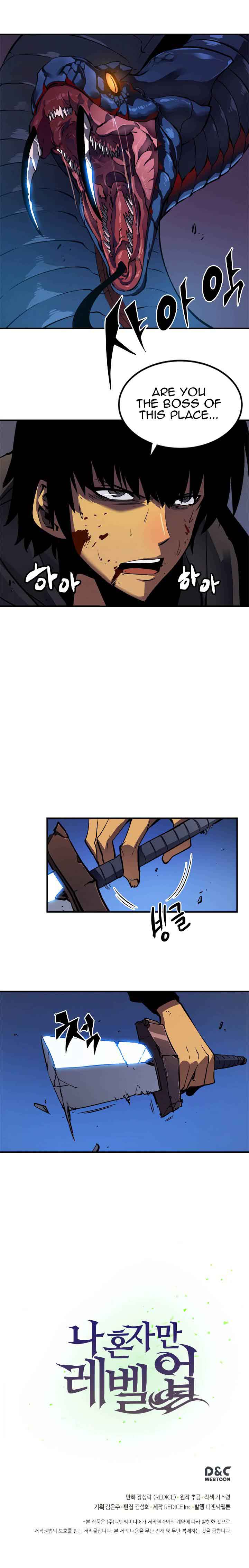 Solo Leveling Chapter 15 page 19 - Chapter 15: [Instant Dungeon Arc] Ep. 3