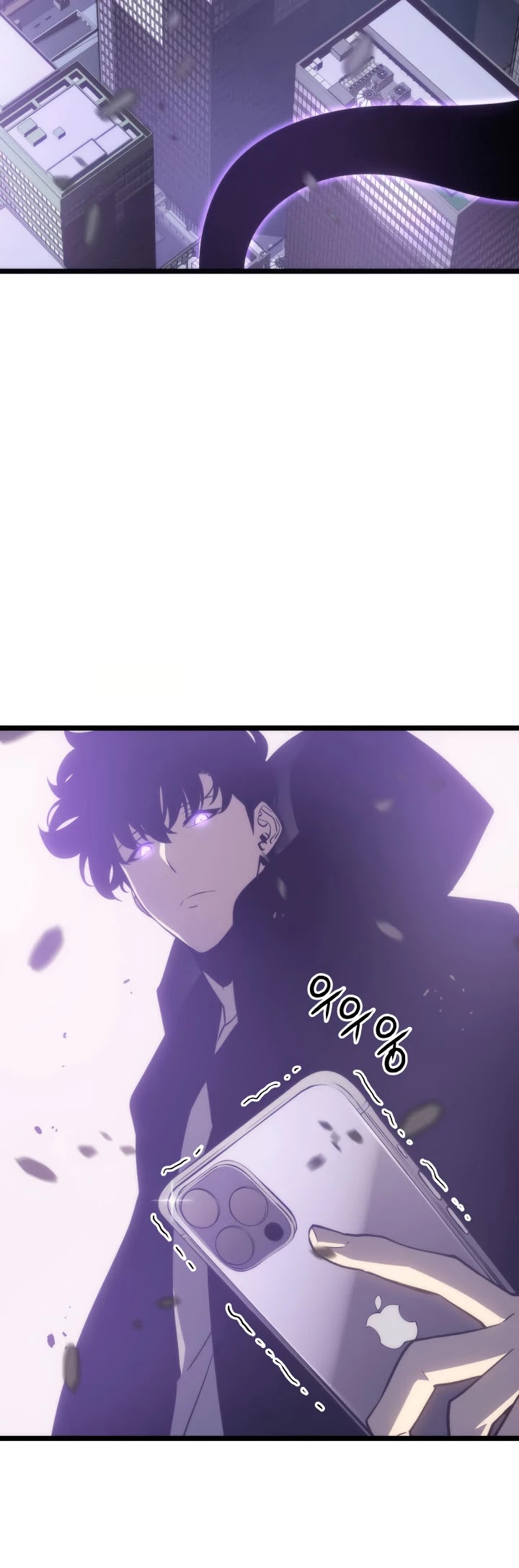 Solo Leveling Chapter 154 page 12 - Chapter 154: [Monarchs War Arc] Ep. 5