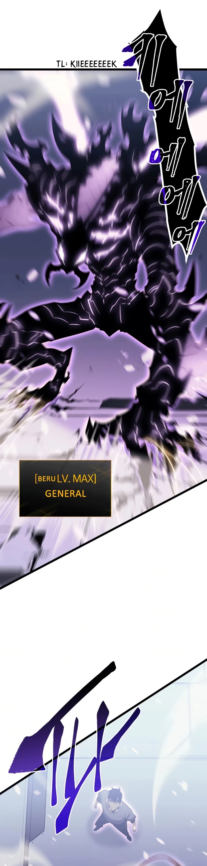 Solo Leveling Chapter 154 page 30 - Chapter 154: [Monarchs War Arc] Ep. 5