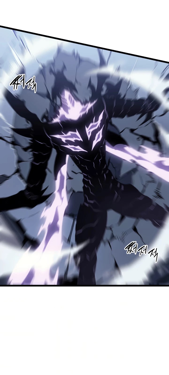 Solo Leveling Chapter 154 page 44 - Chapter 154: [Monarchs War Arc] Ep. 5