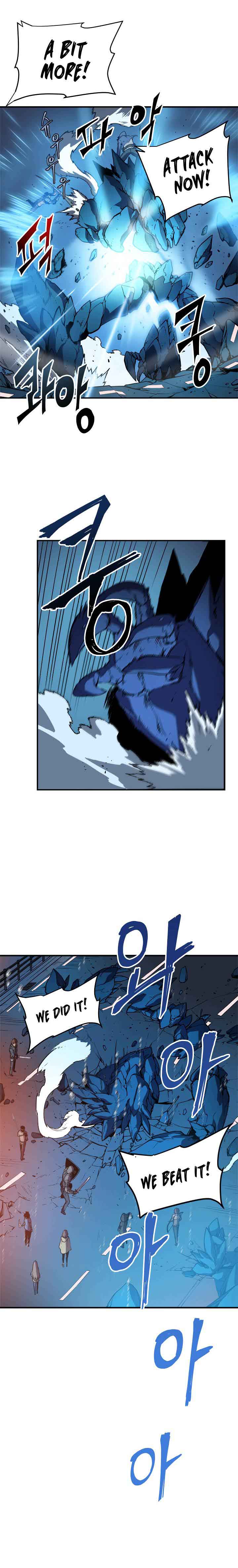 Solo Leveling Chapter 17 page 16 - Chapter 17: [Instant Dungeon Arc] Ep. 5