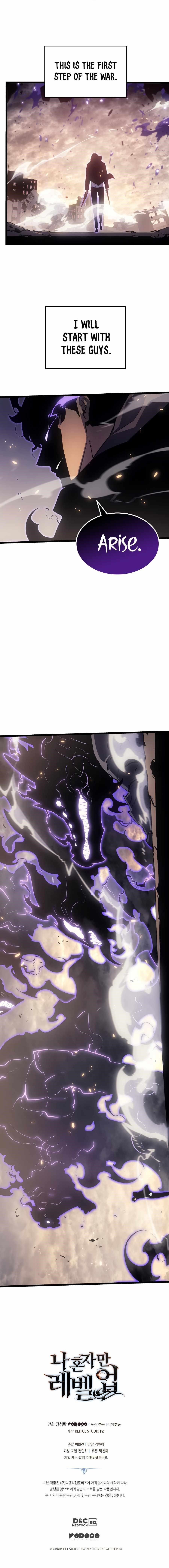 Solo Leveling Chapter 171 page 8 - Chapter 171: [Final Battle Arc] Ep. 5