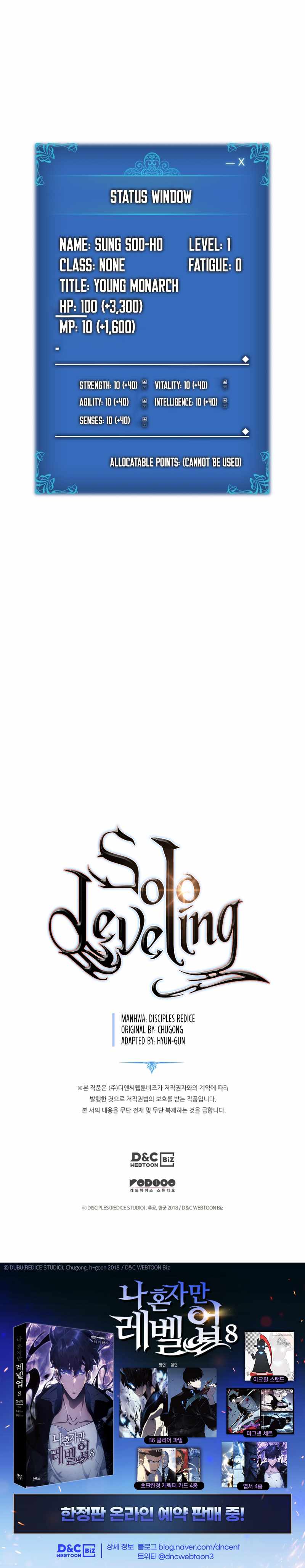 Solo Leveling Chapter 193 page 11 - Chapter 193: [Academy Arc] Ep. 14