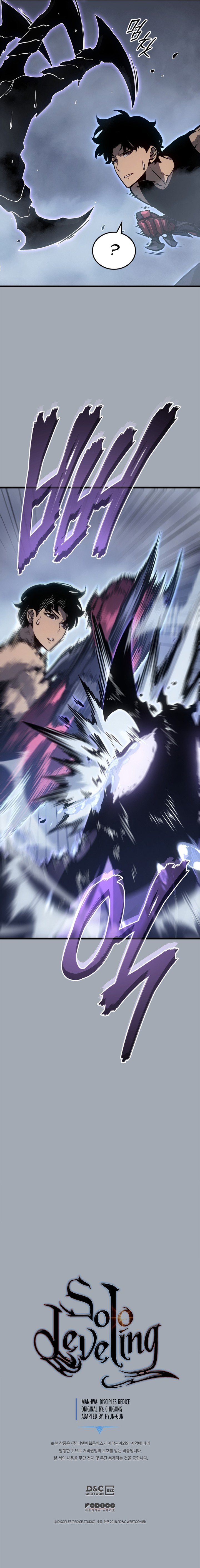 Solo Leveling Chapter 196 page 13 - Chapter 196: [Academy Arc] Ep. 17