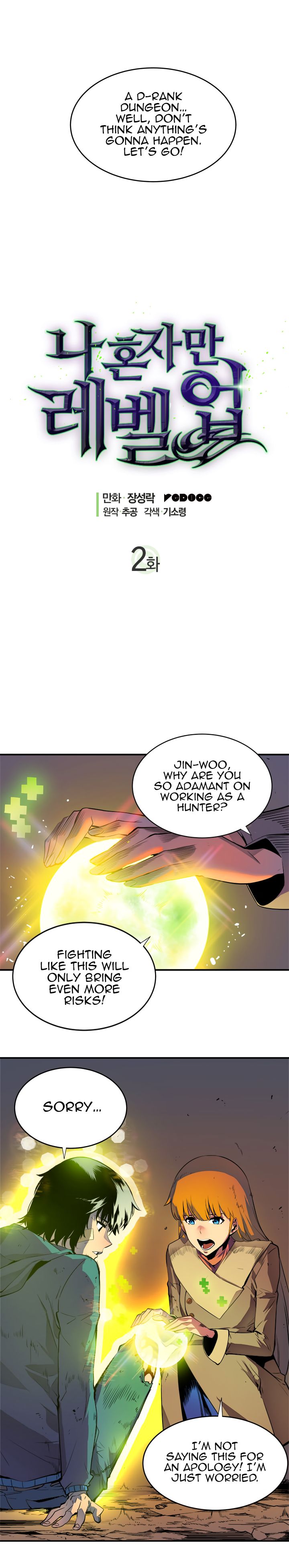 Solo Leveling Chapter 2 page 2 - Chapter 2: [D-Rank Dungeon Arc] Ep. 2