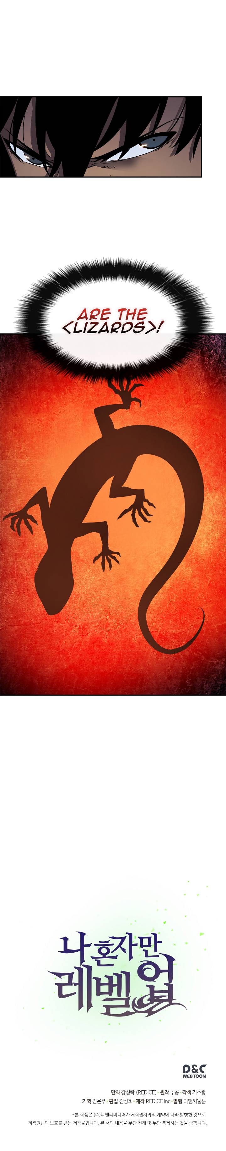 Solo Leveling Chapter 20 page 17 - Chapter 20: [Dungeon & Lizards Arc] Ep. 3