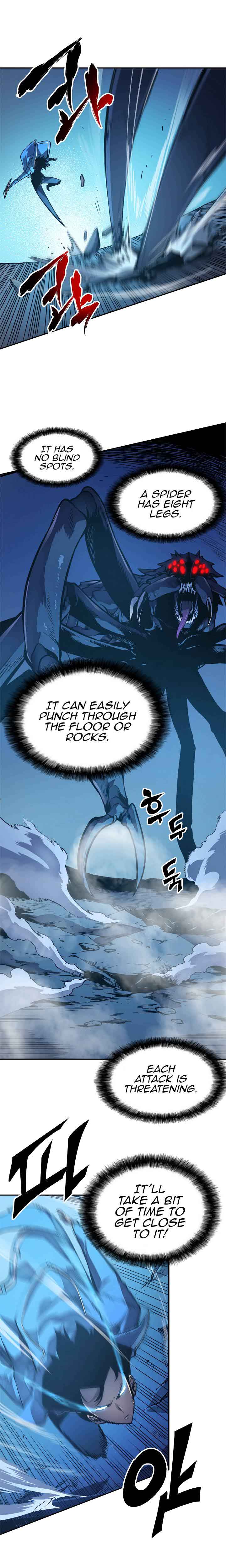 Solo Leveling Chapter 22 page 4 - Chapter 22: [Dungeon & Lizards Arc] Ep. 5