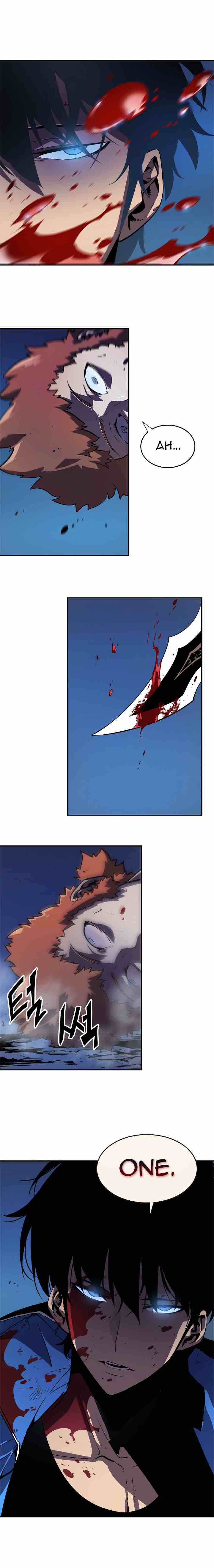 Solo Leveling Chapter 23 page 16 - Chapter 23: [Dungeon & Lizards Arc] Ep. 6