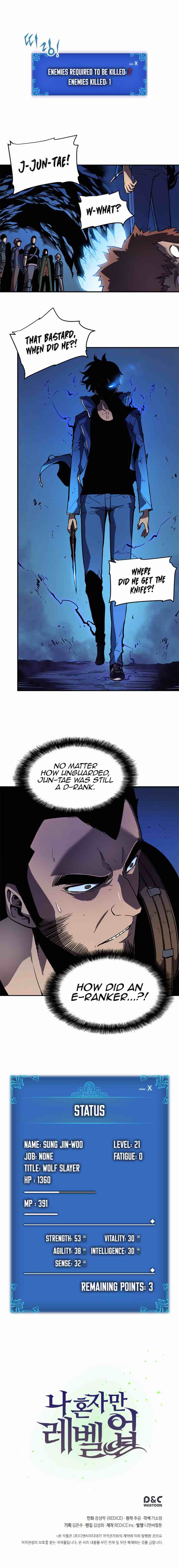 Solo Leveling Chapter 23 page 17 - Chapter 23: [Dungeon & Lizards Arc] Ep. 6