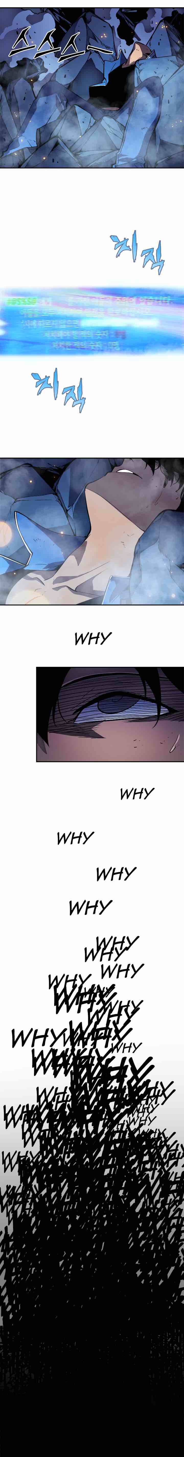 Solo Leveling Chapter 23 page 9 - Chapter 23: [Dungeon & Lizards Arc] Ep. 6