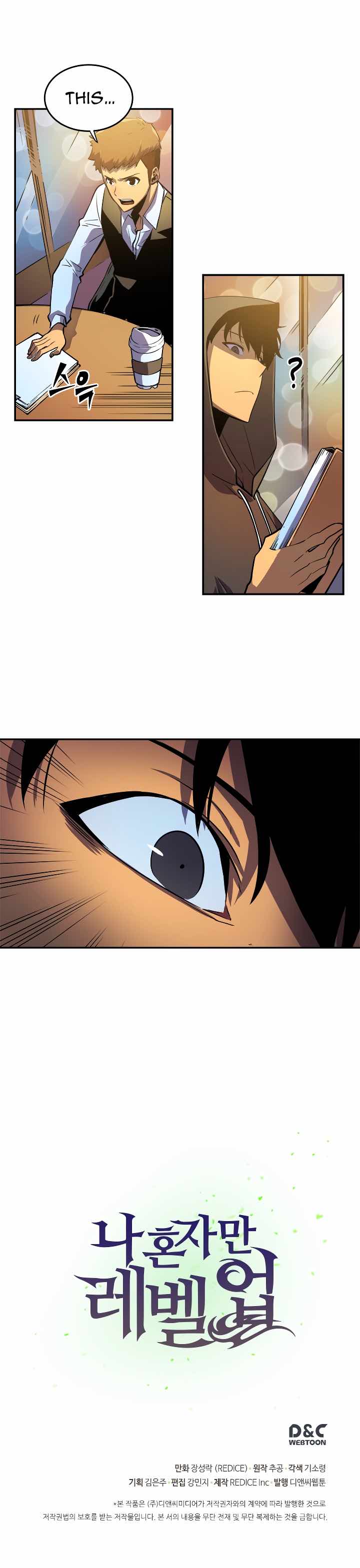 Solo Leveling Chapter 25 page 16 - Chapter 25: [Dungeon & Prisoners Arc] Ep. 1