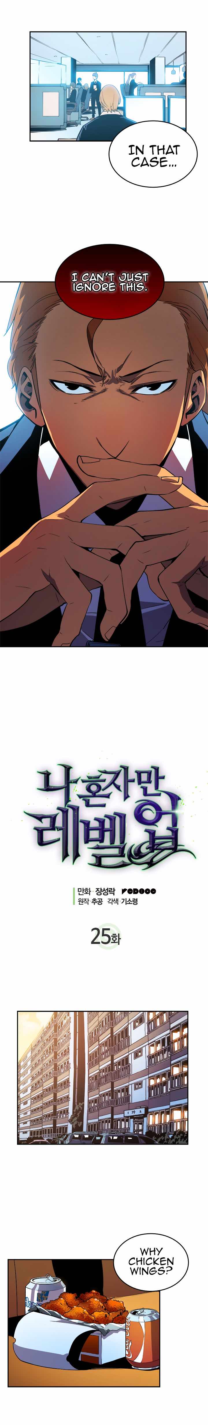 Solo Leveling Chapter 25 page 4 - Chapter 25: [Dungeon & Prisoners Arc] Ep. 1