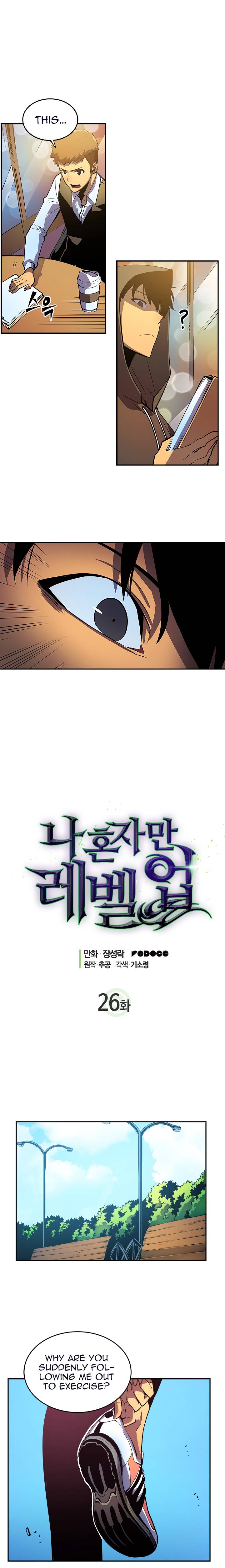 Solo Leveling Chapter 26 page 1 - Chapter 26: [Dungeon & Prisoners Arc] Ep. 2
