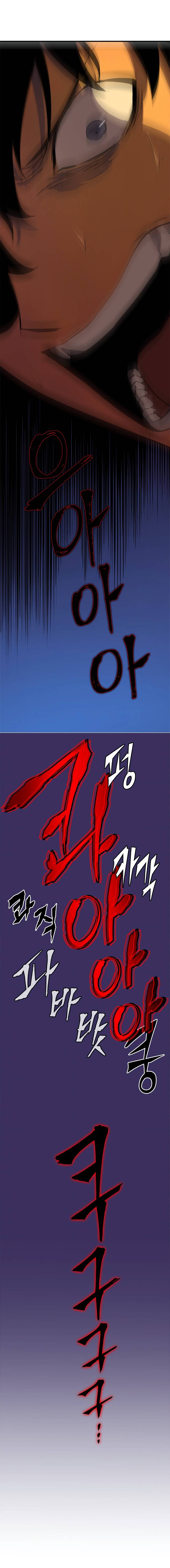 Solo Leveling Chapter 27 page 13 - Chapter 27: [Dungeon & Prisoners Arc] Ep. 3