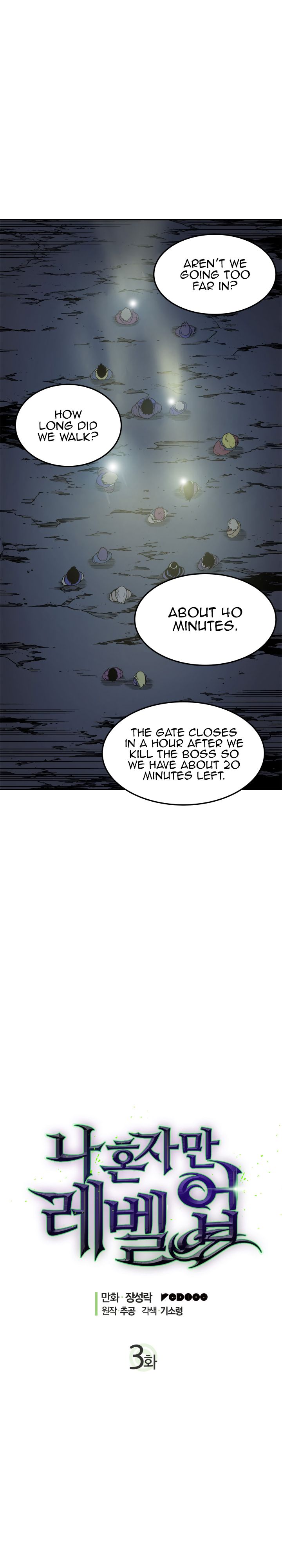 Solo Leveling Chapter 3 page 1 - Chapter 3: [D-Rank Dungeon Arc] Ep. 3