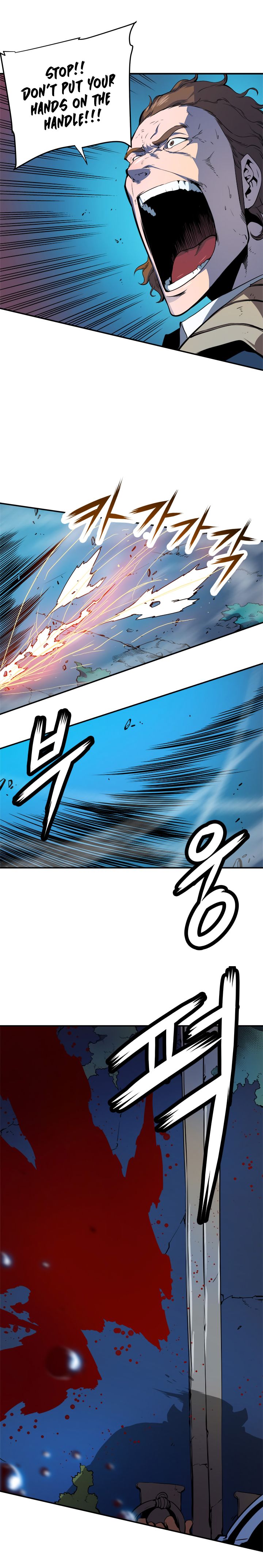 Solo Leveling Chapter 3 page 13 - Chapter 3: [D-Rank Dungeon Arc] Ep. 3