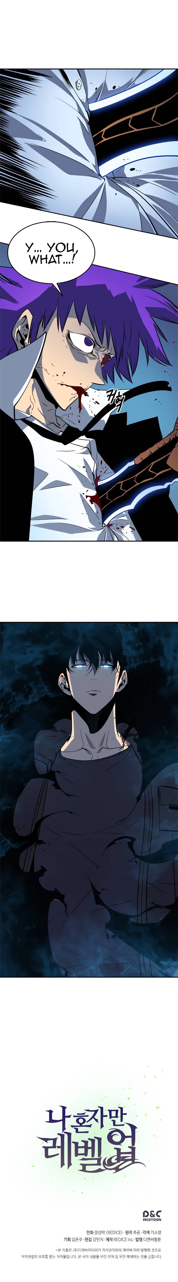Solo Leveling Chapter 33 page 19 - Chapter 33: [Dungeon & Prisoners Arc] Ep. 9