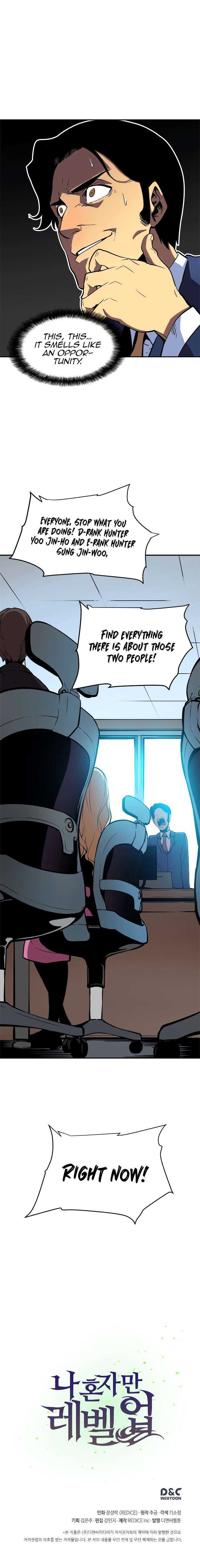 Solo Leveling Chapter 35 page 19 - Chapter 35: [Yoo Jinho Raid Party Arc] Ep. 1