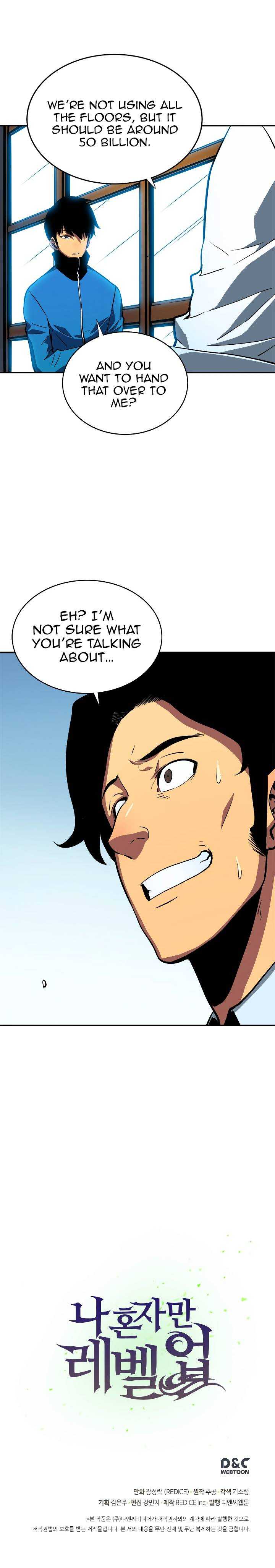 Solo Leveling Chapter 36 page 16 - Chapter 36: [Yoo Jinho Raid Party Arc] Ep. 2