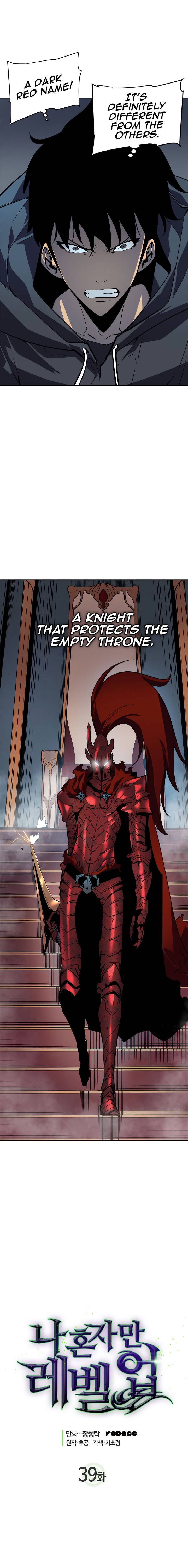 Solo Leveling Chapter 39 page 2 - Chapter 39: [Job Change Arc] Ep. 2