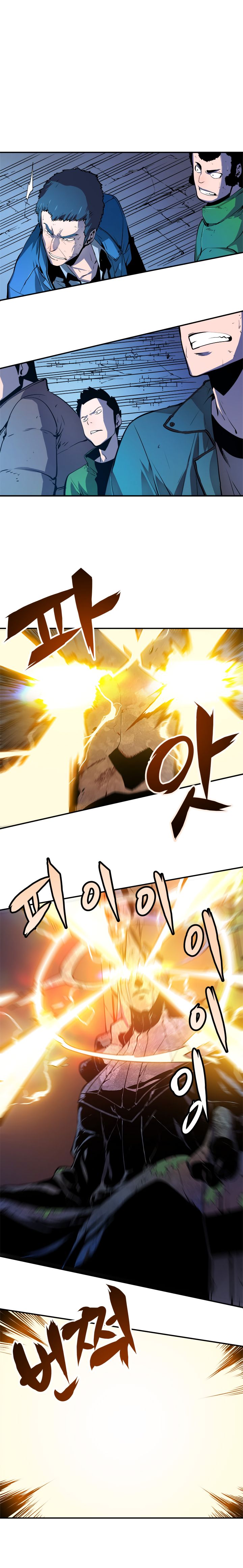 Solo Leveling Chapter 4 page 8 - Chapter 4: [D-Rank Dungeon Arc] Ep. 4