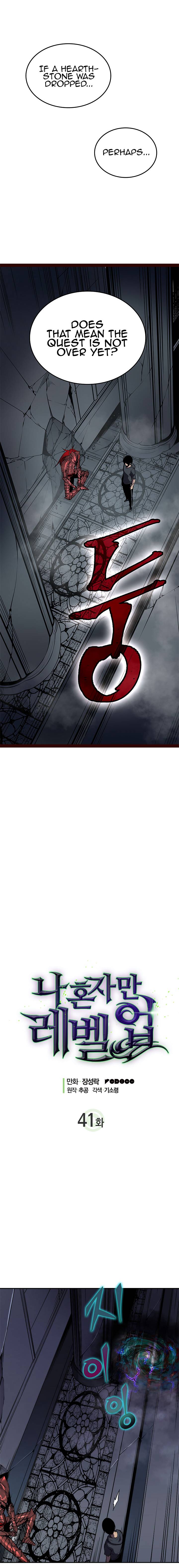 Solo Leveling Chapter 41 page 1 - Chapter 41: [Job Change Arc] Ep. 4